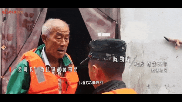 滕用雄质押2.82%公司股份，控股股东与实际控制人的资本布局新动向