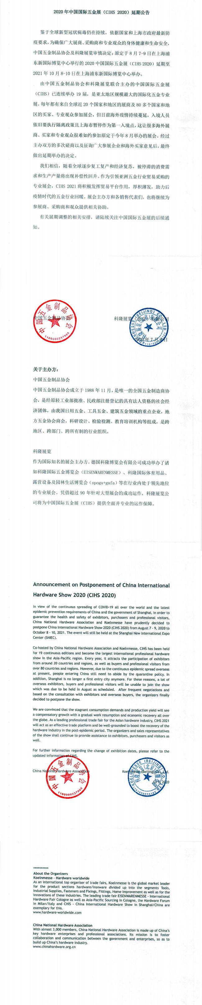 股票指数，市场晴雨表与投资风向标