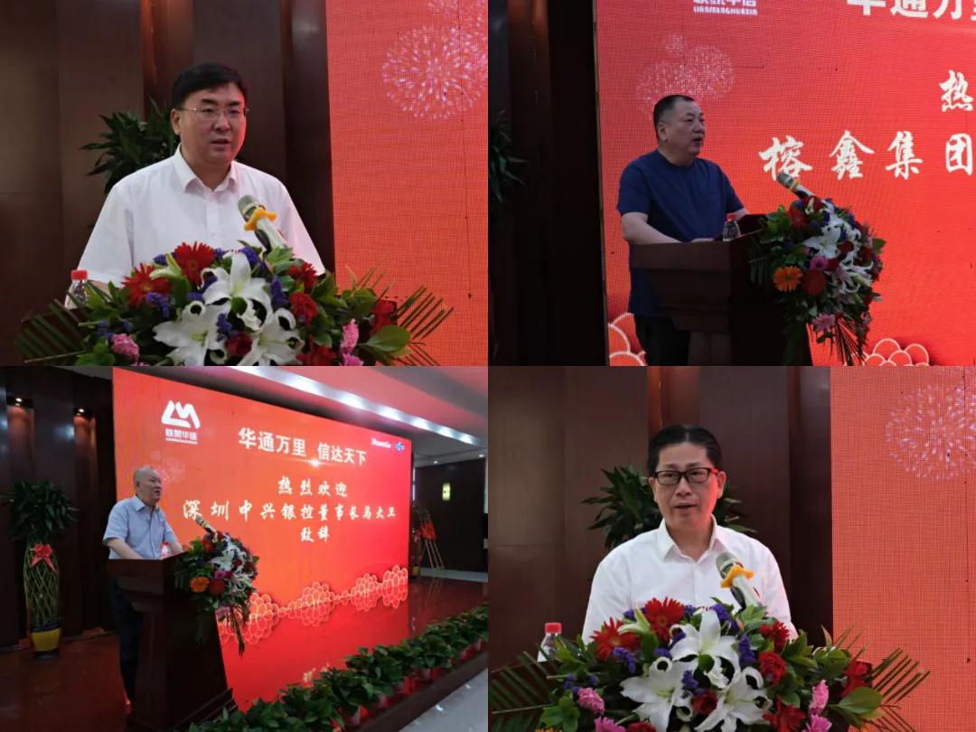 探秘天能电池股票，新能源时代的绿色投资机遇
