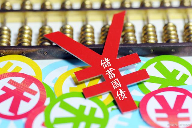 发行特别国债补充国有大行资本，相关工作全面启动及其深远影响