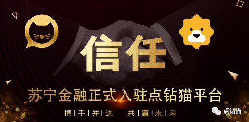 探索金融新境界，中信建投手机炒股软件深度解析