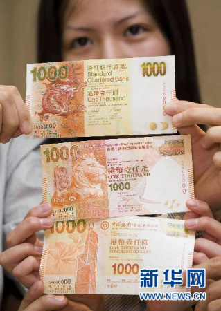 维持长城汽车买入评级，目标价上调至16.3港元，深度解析其长期增长潜力