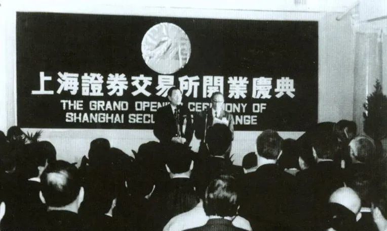 探索上海炒股新风尚，手机炒股软件全解析