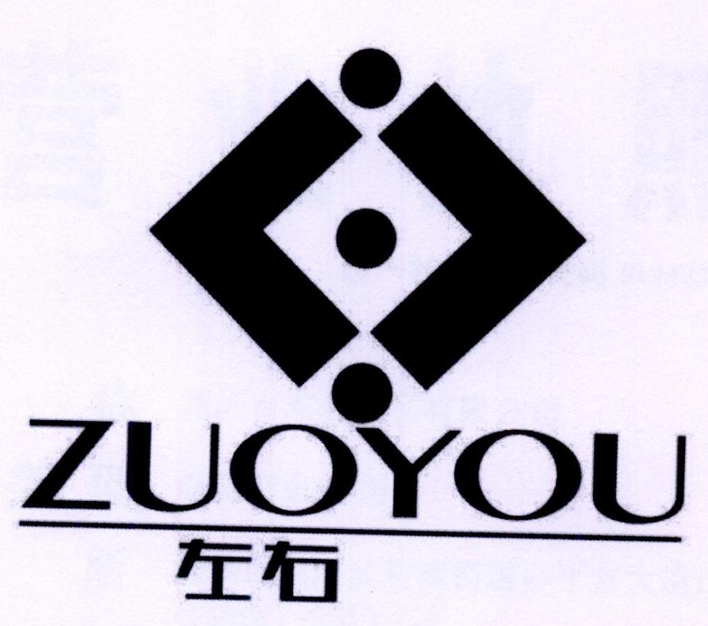 企业稳健增长新篇章，经调整净利润增速预计达20%左右
