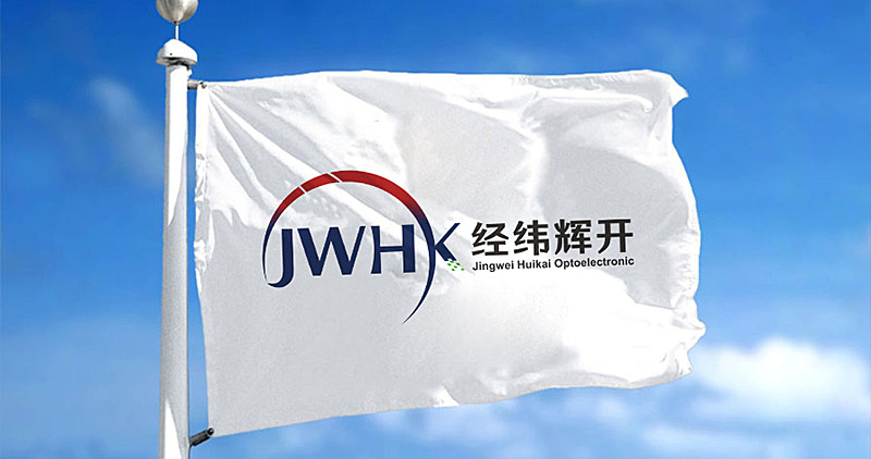 探秘经纬辉开，股票行情的深度剖析