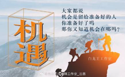 东方电气股票行情深度剖析，机遇与挑战并存