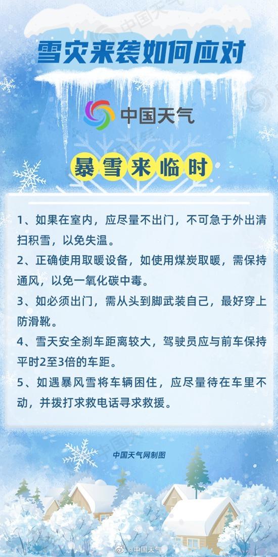 美都能源股票，一场能源与资本的华丽交响曲