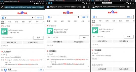 探索手机炒股软件中的封成比调出技巧