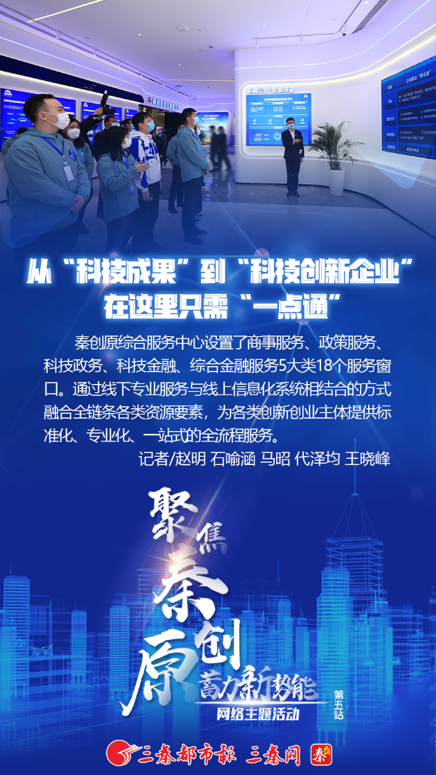 瑞斯康达，以创新驱动，引领光通信技术新未来