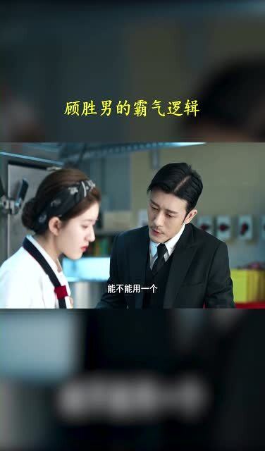 综艺股票，娱乐与投资的双重魅力