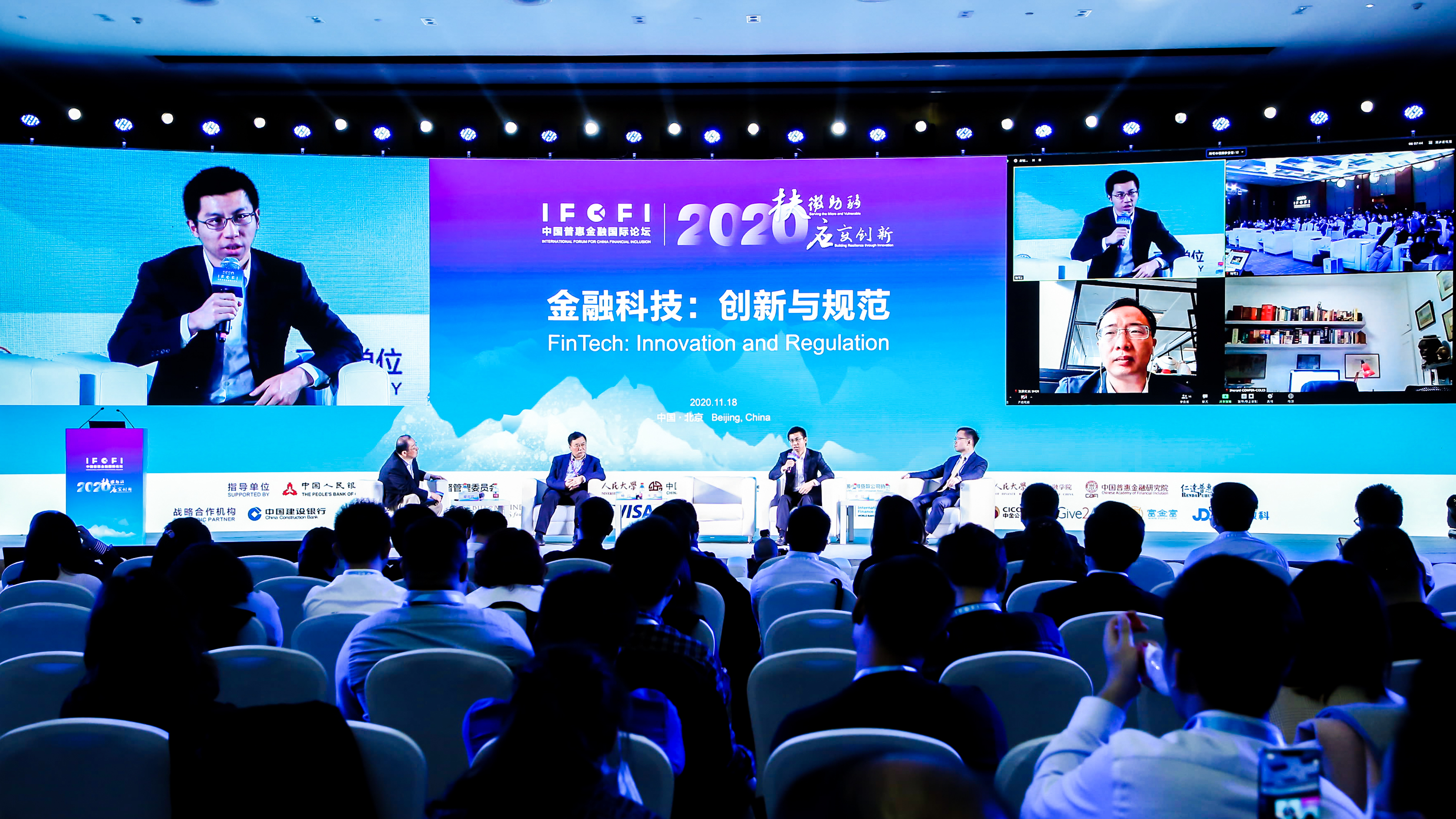 欢迎国际投资者投资中国科技企业的黄金时代