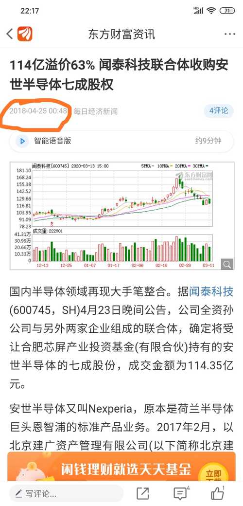探索十元以下的股票世界，哪些股票值得你的关注？