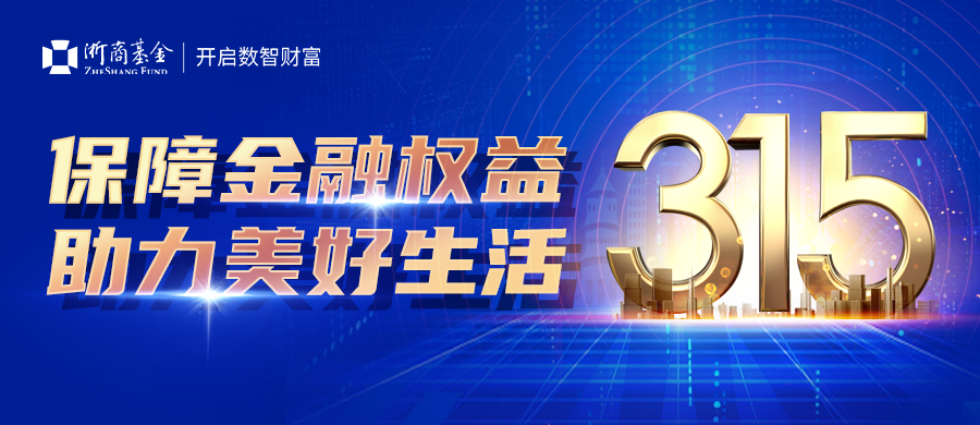 多屏炒股电脑必备软件，投资新时代的利器
