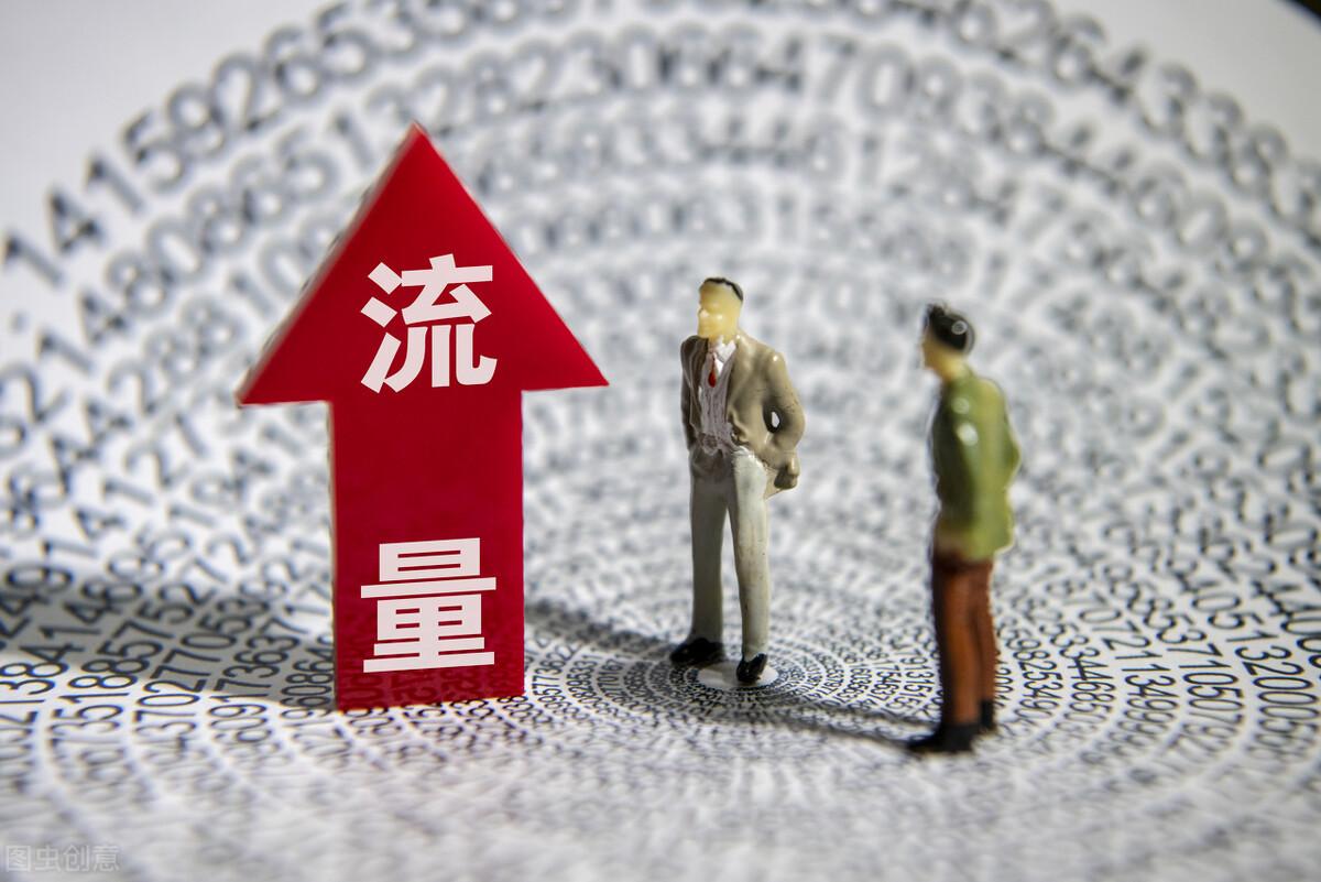 下载炒股票入门软件，开启投资之旅的智慧钥匙