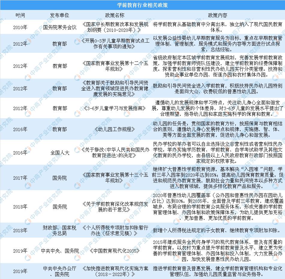 股票杠杆交易，风险与机遇并存的策略