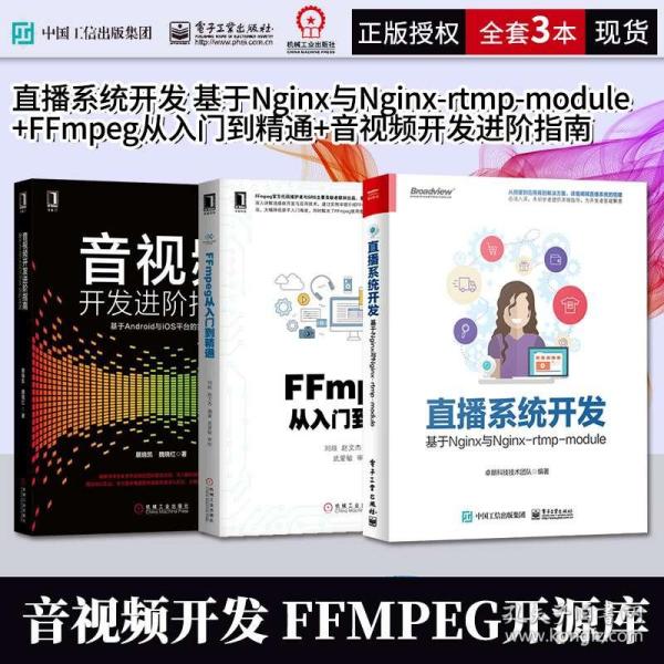 股票投资书籍推荐，从入门到进阶的智慧宝典