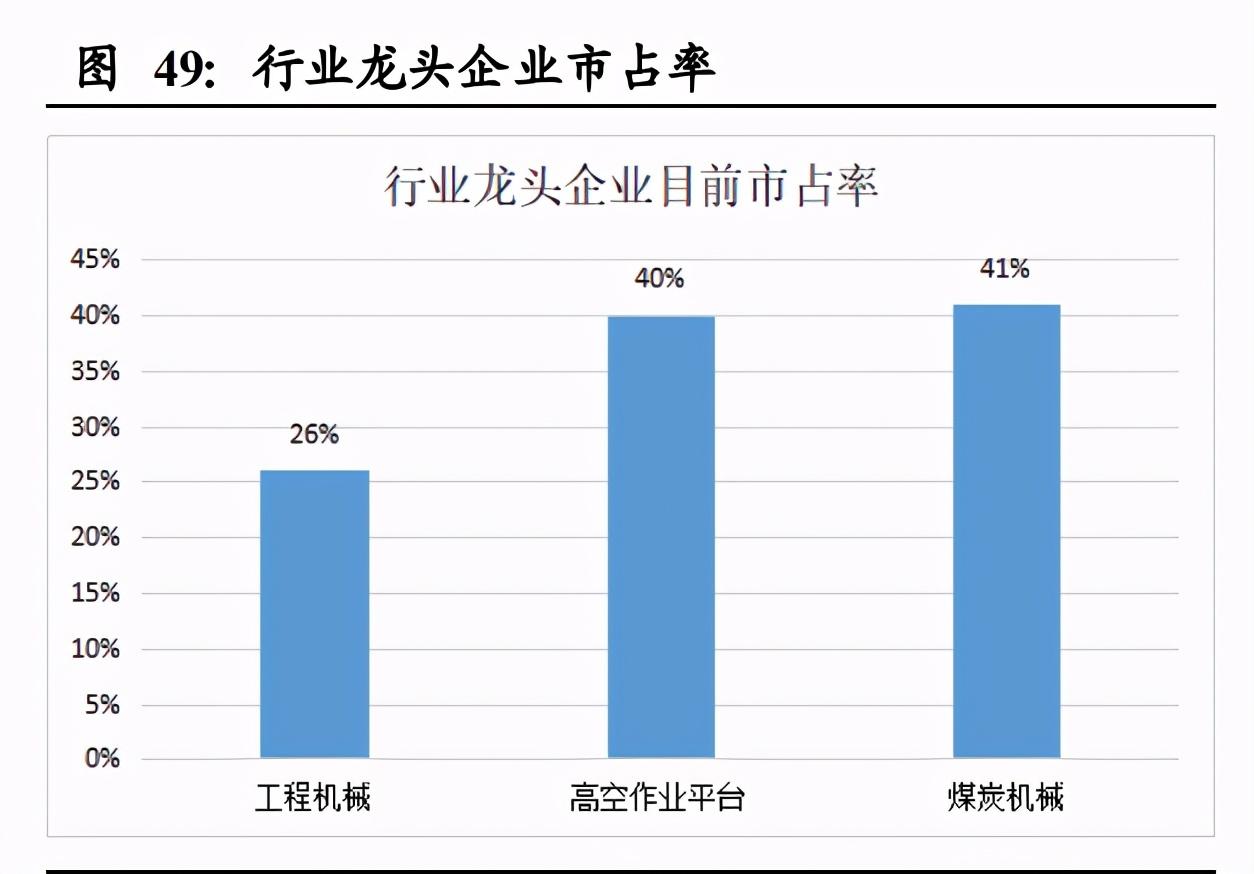 000663股吧，深度解析与投资策略探讨