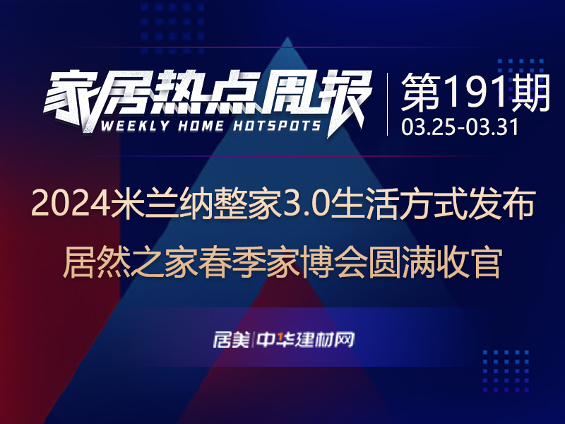 智能炒股软件免费下载苹果版安装，解锁投资新时代的便捷之门