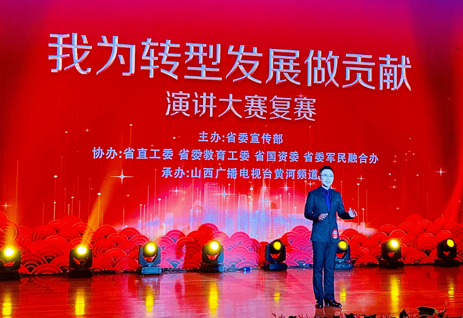 坚定转型发展的决心，企业在新时代的破局之道