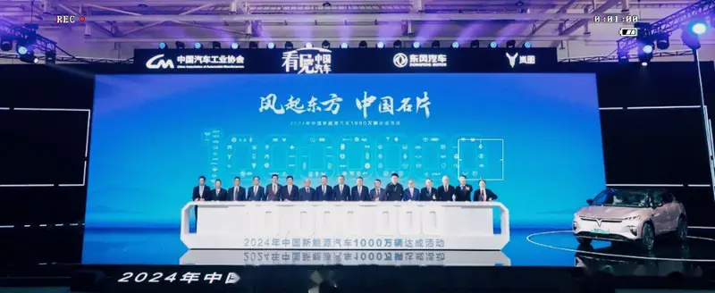 股票代码300366，探索新能源领域的璀璨之星—科陆电子的成长之路
