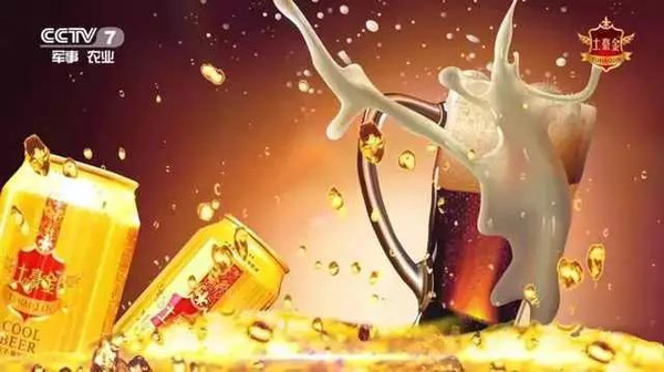 百威啤酒股票，全球啤酒市场的领航者与投资新机遇