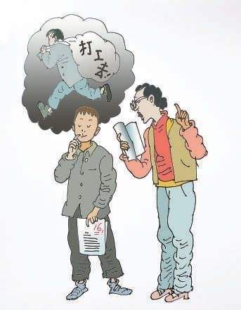 滥用职权与不公，这会引起公愤的社会现象剖析