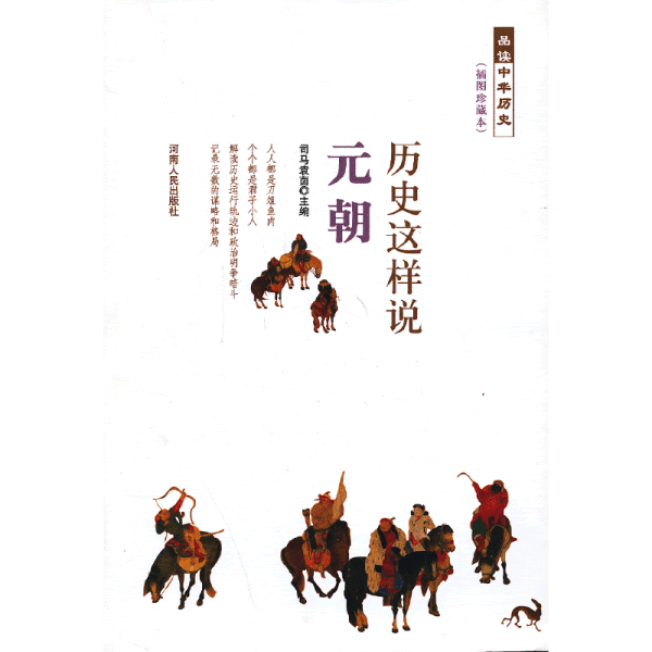 四川长虹股票吧，历史、现状与未来展望