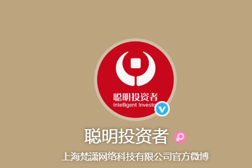 买入股票手续费全解析，了解成本，明智投资