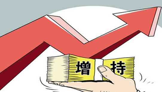 回购增持并举，ESG领先企业上市以来分红超6亿彰显价值