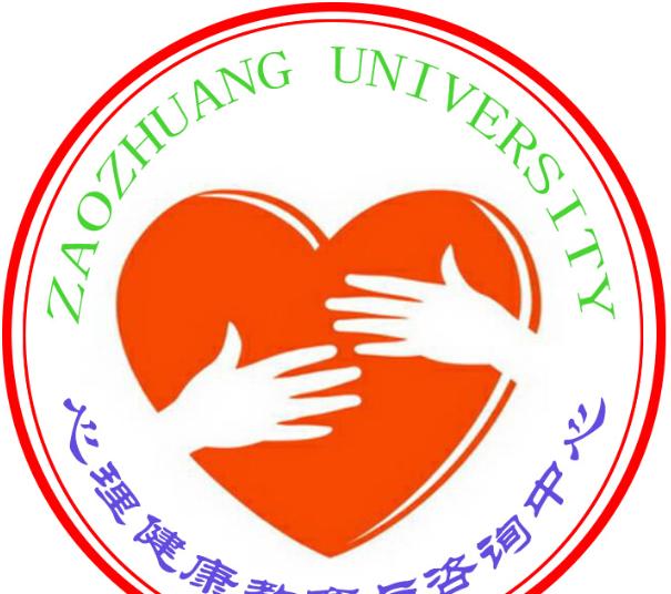 营造有利于新业态新模式发展的制度环境，策略与实践