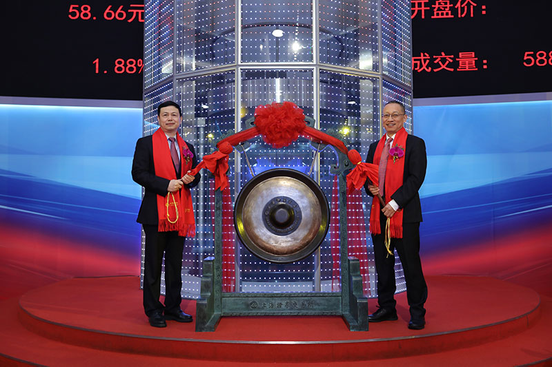 股票上市，企业融资与市场发展的双赢策略