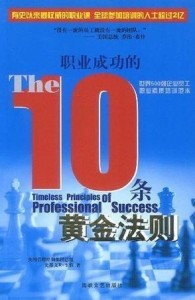 股票筑底的基本特征，识别市场转折的黄金法则