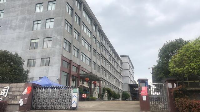 慈星股份股票，纺织机械行业的创新与投资潜力