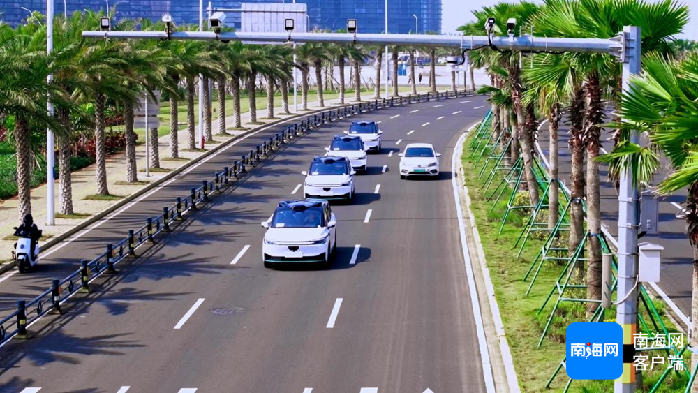 车路云一体化，加速驶向智能交通新时代