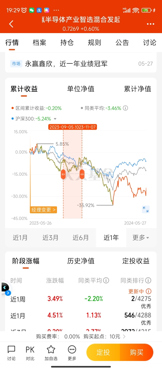 股票科陆电子，技术创新与市场机遇的双重驱动
