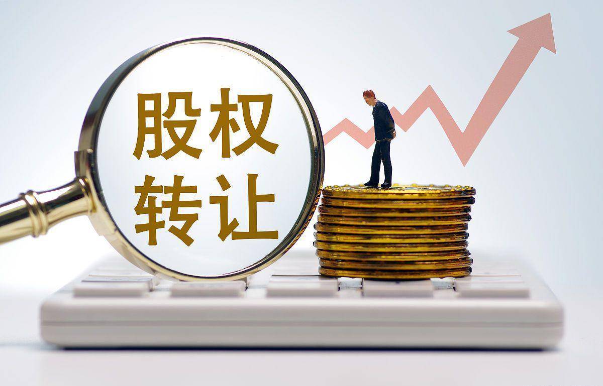 企业大手笔，累计斥资2464万元回购1.03%公司股份，背后的战略考量与市场影响