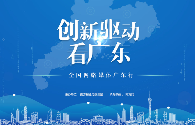 探索新劲刚股票的崛起之路，创新驱动与市场机遇的双重奏鸣