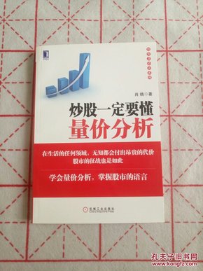 2017年股市放假安排全解析，投资者必读指南