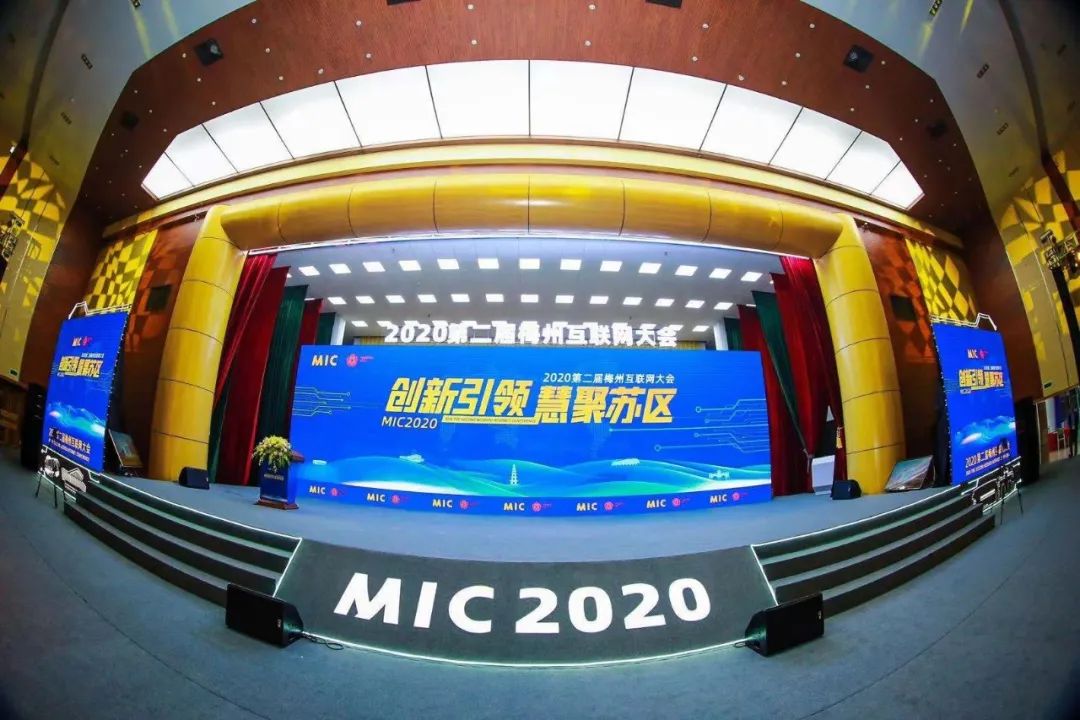 珊瑚树金融，创新引领，共筑金融科技新生态