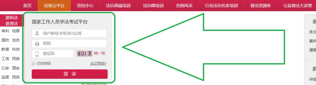 盈亚炒股软件，手机版下载指南与深度解析