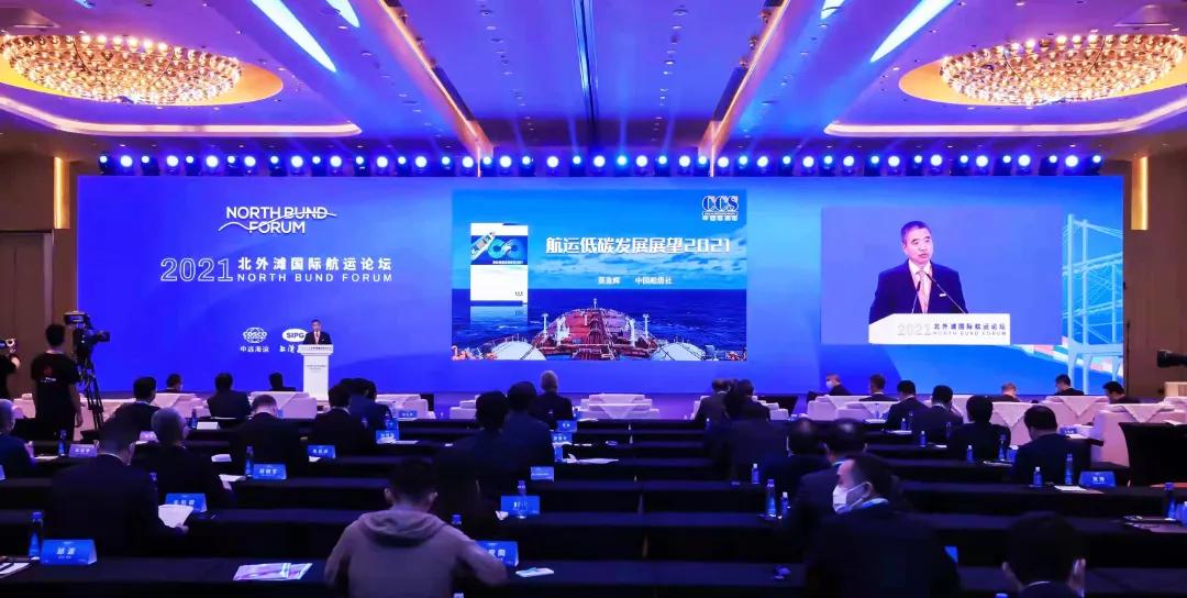2030年展望，L4级自动驾驶在中高级乘用车中的规模商业化