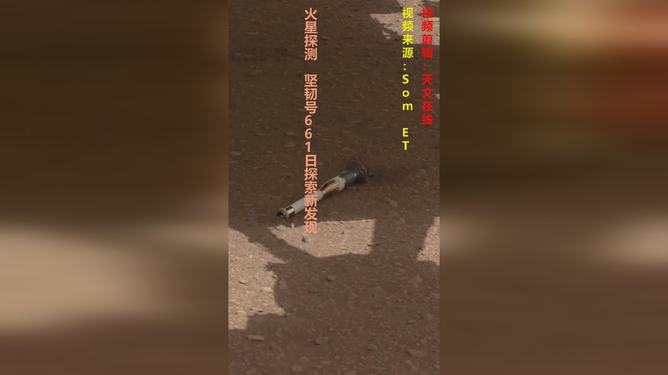 探索603129，一家新兴科技企业的成长之路