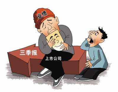 股票机构，市场运作的幕后推手
