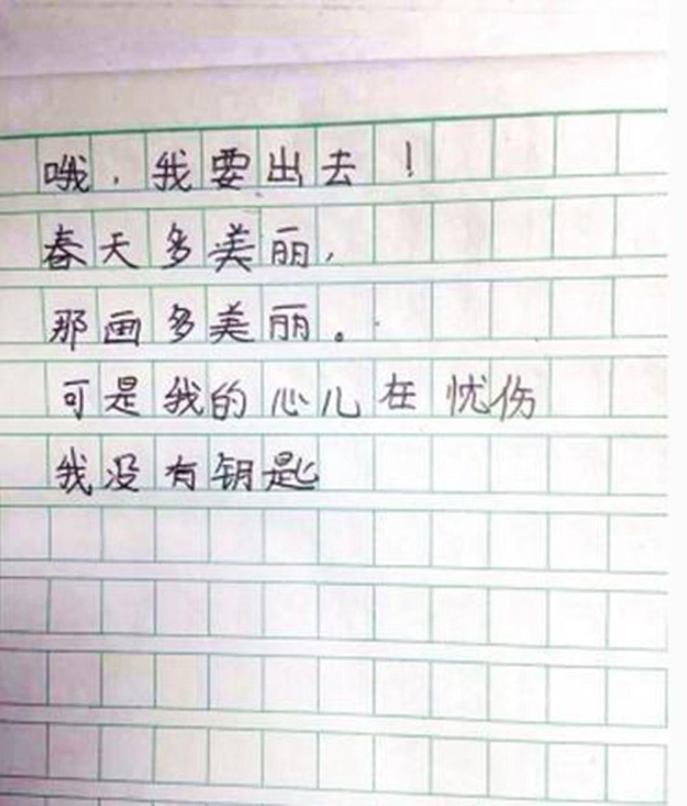 股票起爆点的秘密，解锁市场转折的钥匙