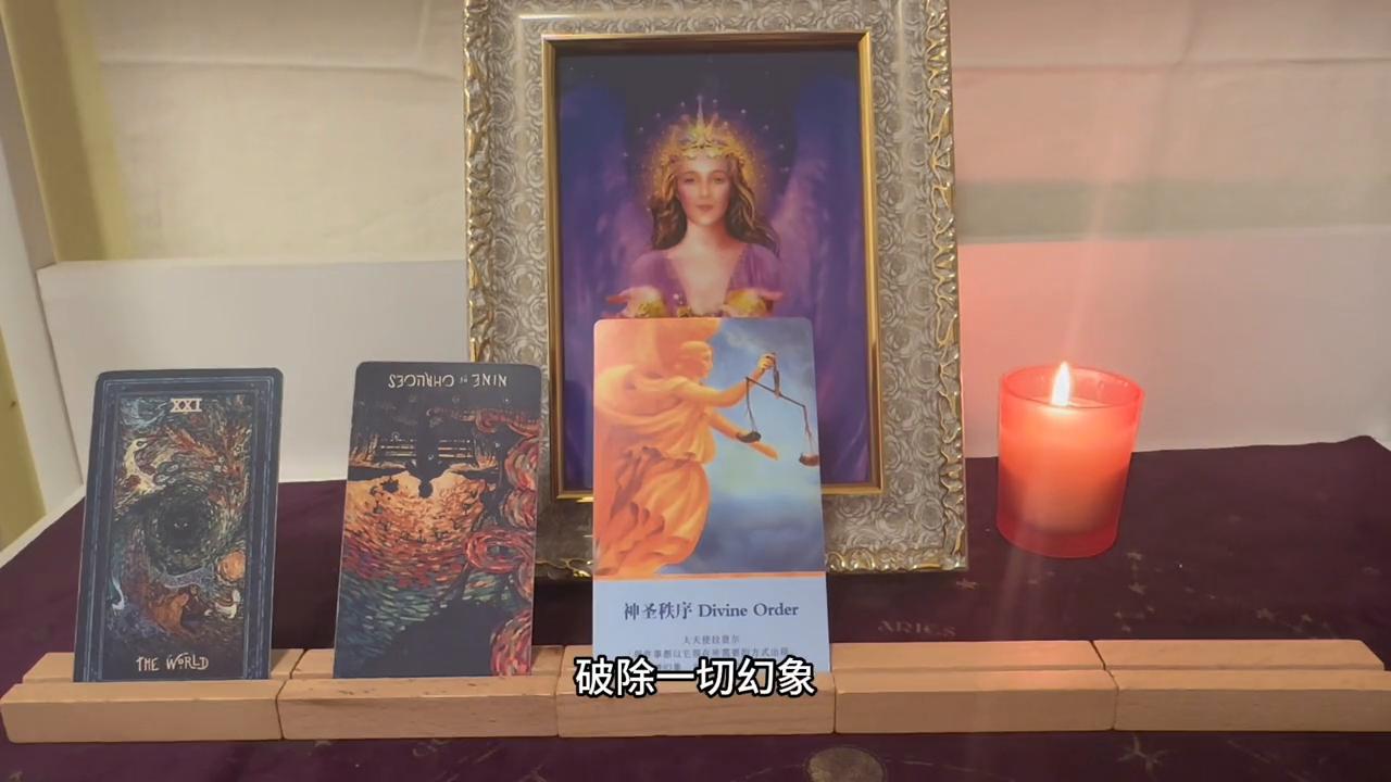 财富女神炒股软件下载，开启您的投资之路