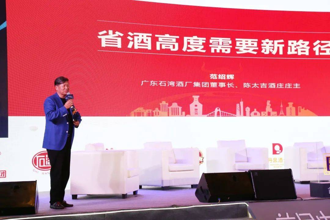 把民营经济提到了前所未有的高度，新时代背景下的机遇与挑战