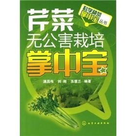 银河手机炒股软件，股民掌中宝，股市新航标