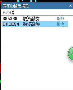 怎样轻松把股票加入自选股，全面指南
