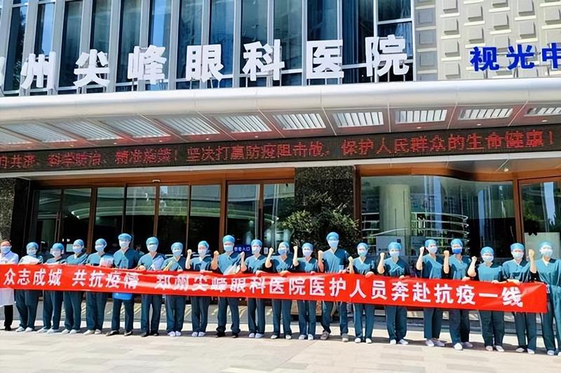 尖峰集团股票行情，波动背后的市场逻辑与未来展望
