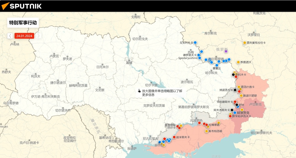 乌克兰局势新动向，乌军或将面临领土交割的艰难抉择